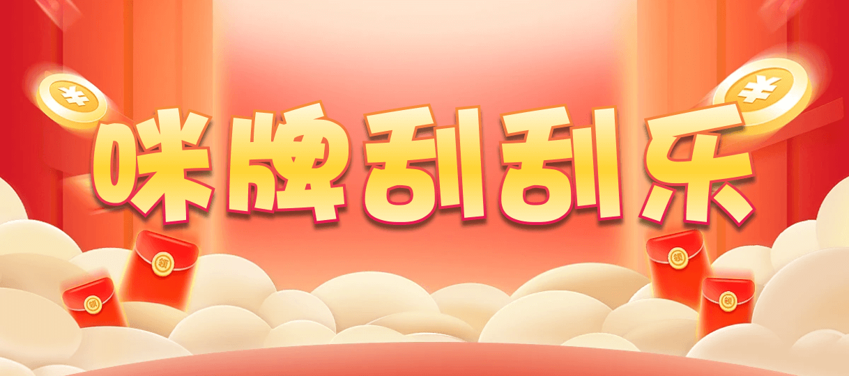 加拿大PC预测网,最准预测,加拿大历史数据,加拿大PC预测,结果评估