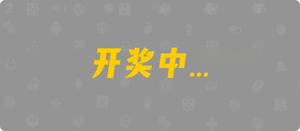 加拿大PC预测网,最准预测,加拿大历史数据,加拿大PC预测,结果评估